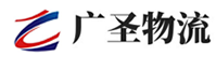 广州到龙安区物流公司